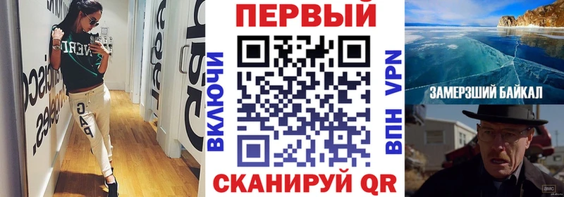 Купить где  Павловский Посад  АМФЕТАМИН Розовый 