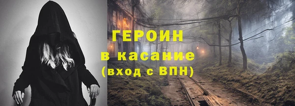 mix Инта