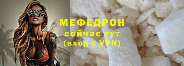 mix Инта
