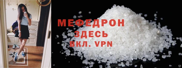 кокаин Инсар
