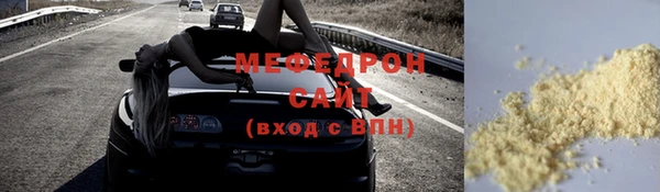 mix Инта
