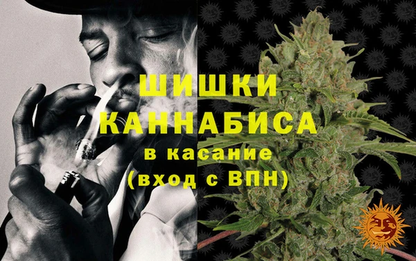 мескалин Иннополис