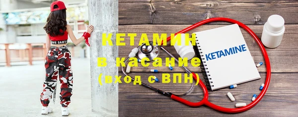 mix Инта