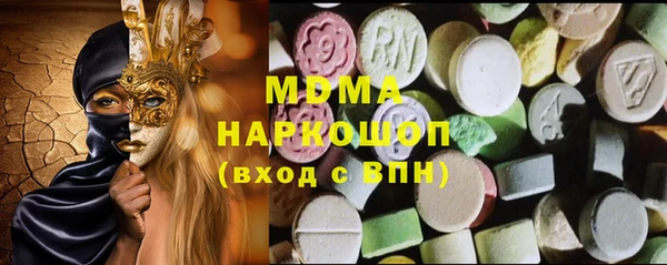 mix Инта