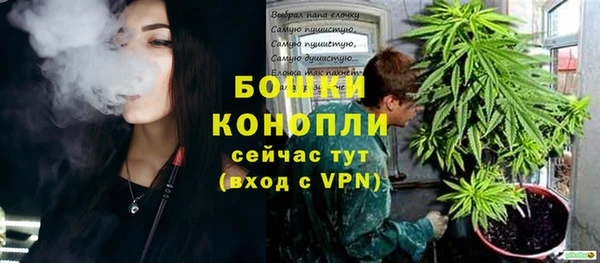 мескалин Иннополис