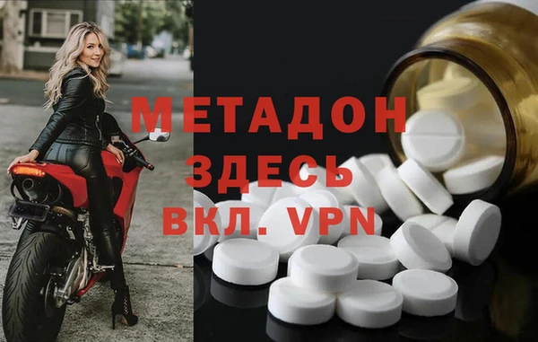 mix Инта