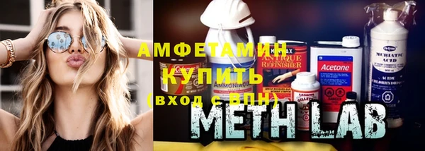 кокаин Инсар