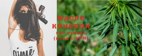 кокаин Инсар