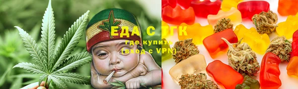 кокаин Инсар